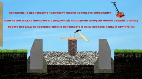Как правильно установить бордюры под тротуарную плитку. Смотреть фото Как правильно установить бордюры под тротуарную плитку. Смотреть картинку Как правильно установить бордюры под тротуарную плитку. Картинка про Как правильно установить бордюры под тротуарную плитку. Фото Как правильно установить бордюры под тротуарную плитку